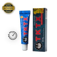 TKTX-Blue-55